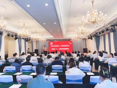 創先爭優強擔當，攻堅突破顯作為——天津咨詢黨委召開“七一”表彰暨主題教育推進會