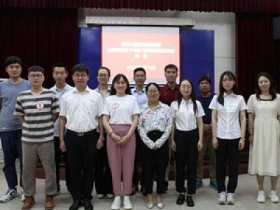 認真學(xué)習(xí)貫徹落實市十二次黨代會精神 扎實推進黨史學(xué)習(xí)教育常態(tài)化——天咨公司舉辦黨史學(xué)習(xí)及天咨“十四五” 發(fā)展規(guī)劃知識競賽